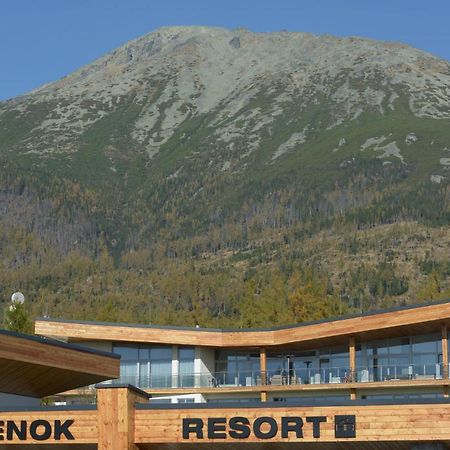 Apartman D304 Vysoke Tatry Bagian luar foto
